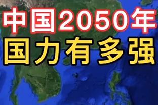 阿森纳2-1狼队全场数据：预期进球值2.95-0.83，射门19-6